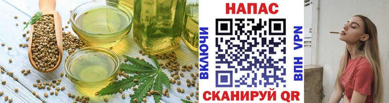 Canna-Cookies марихуана Калач