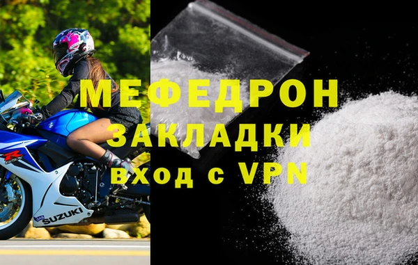 PSILOCYBIN Переславль-Залесский