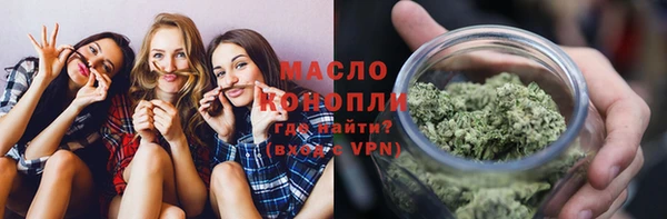 прущие крисы Абдулино