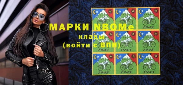 кокаин VHQ Пересвет