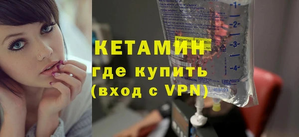 прущие крисы Абдулино