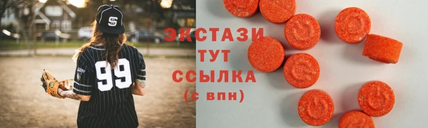 кокаин VHQ Пересвет