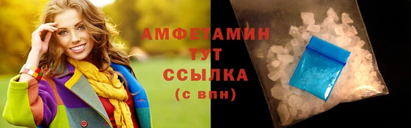 прущие крисы Абдулино