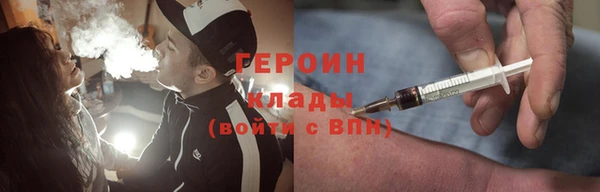прущие крисы Абдулино