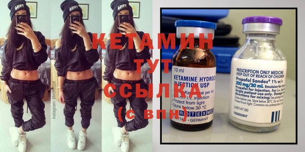прущие крисы Абдулино