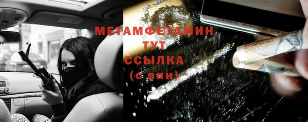 PSILOCYBIN Переславль-Залесский