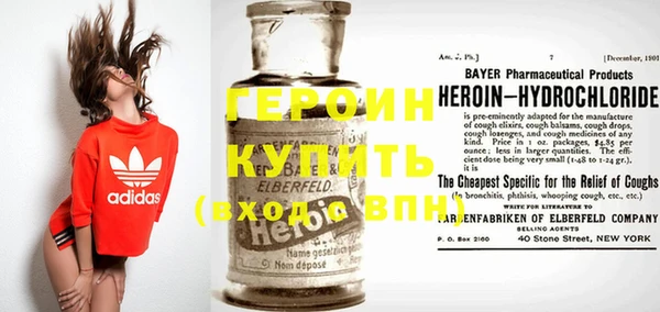 дистиллят марихуана Пестово