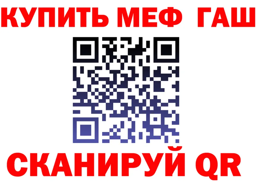 Ecstasy Cube зеркало это МЕГА Калач